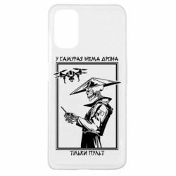 Oppo A52/A72/A92