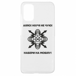 Oppo A52/A72/A92