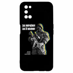 Oppo A52/A72/A92