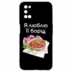 Oppo A52/A72/A92