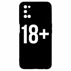 Oppo A52/A72/A92