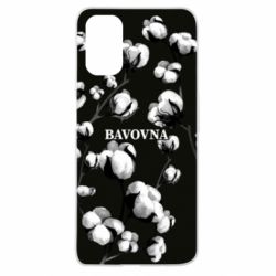 Чохол з розділу Бавовна Бавовна! Квіти для Oppo A52/A72/A92