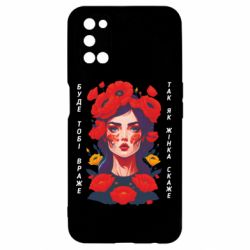 Oppo A52/A72/A92