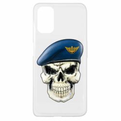 Чехол из раздела Воздушные силы Череп. Воздушные силы Украины для Oppo A52/A72/A92 - FATLINE Чехол из раздела Воздушные силы Череп. Воздушные силы Украины для Oppo A52/A72/A92