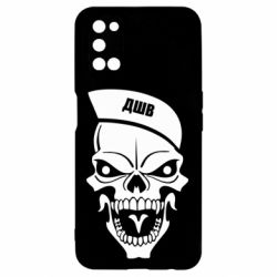 Oppo A52/A72/A92