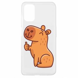 Oppo A52/A72/A92