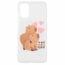 Oppo A52/A72/A92