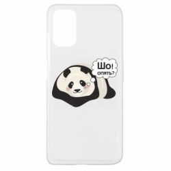 Oppo A52/A72/A92