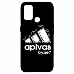 Oppo A53/A32/A33