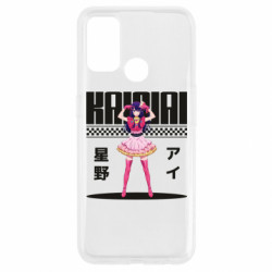 Oppo A53/A32/A33