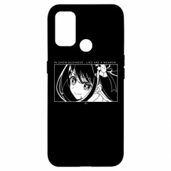 Oppo A53/A32/A33