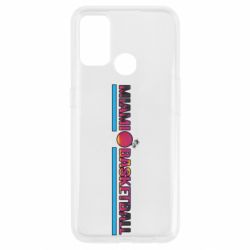 Чехол из раздела Баскетбол Баскетбол для Oppo A53/A32/A33