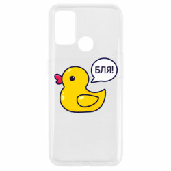 Oppo A53/A32/A33