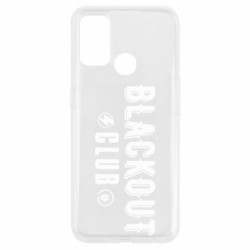 Чехол из раздела Freedom BLACKOUT CLUB Клуб "Блекаут" для Oppo A53/A32/A33