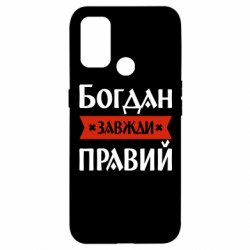 Oppo A53/A32/A33