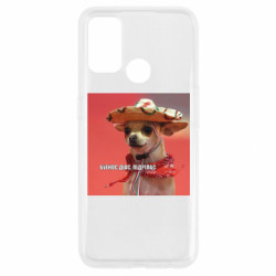 Oppo A53/A32/A33