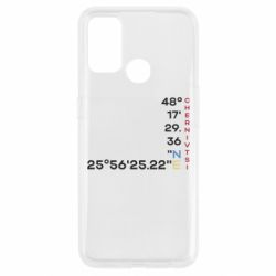 Oppo A53/A32/A33