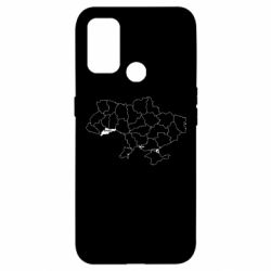 Oppo A53/A32/A33