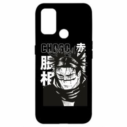 Oppo A53/A32/A33