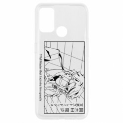 Oppo A53/A32/A33