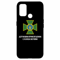 Oppo A53/A32/A33