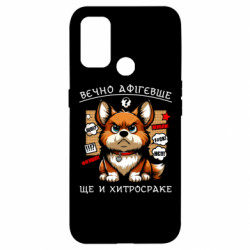Oppo A53/A32/A33
