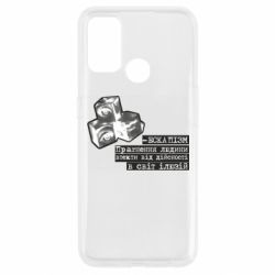 Oppo A53/A32/A33