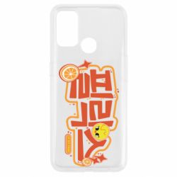 Oppo A53/A32/A33