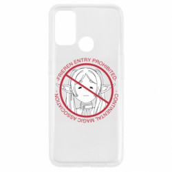 Oppo A53/A32/A33