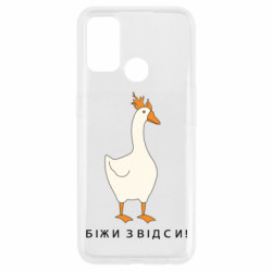 Oppo A53/A32/A33