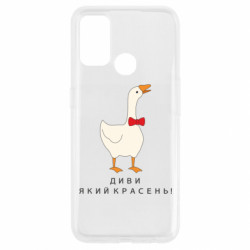 Oppo A53/A32/A33