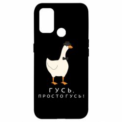 Oppo A53/A32/A33