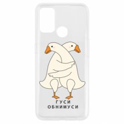 Oppo A53/A32/A33