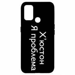 Oppo A53/A32/A33