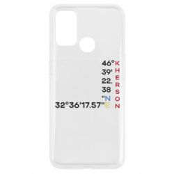Oppo A53/A32/A33
