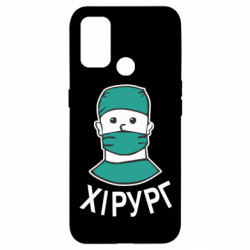 Oppo A53/A32/A33
