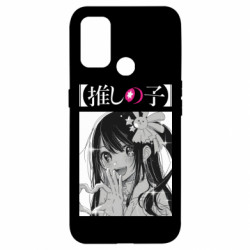 Oppo A53/A32/A33