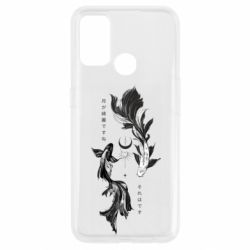 Oppo A53/A32/A33