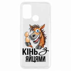 Oppo A53/A32/A33