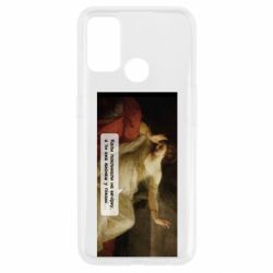 Oppo A53/A32/A33