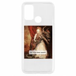 Oppo A53/A32/A33