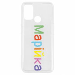 Oppo A53/A32/A33