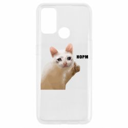 Oppo A53/A32/A33
