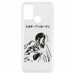 Oppo A53/A32/A33