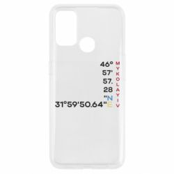 Oppo A53/A32/A33