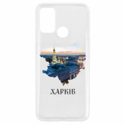Oppo A53/A32/A33