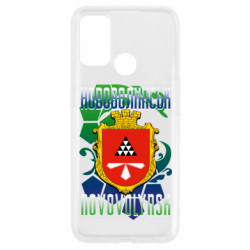 Oppo A53/A32/A33