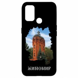 Oppo A53/A32/A33