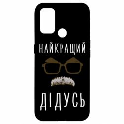 Oppo A53/A32/A33