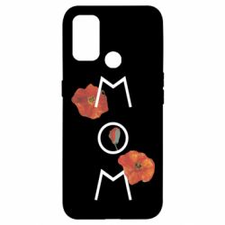 Oppo A53/A32/A33